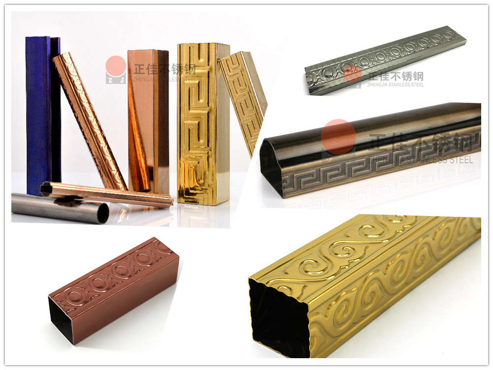 乐竞官方网站_乐竞lejing(中国)
花纹管