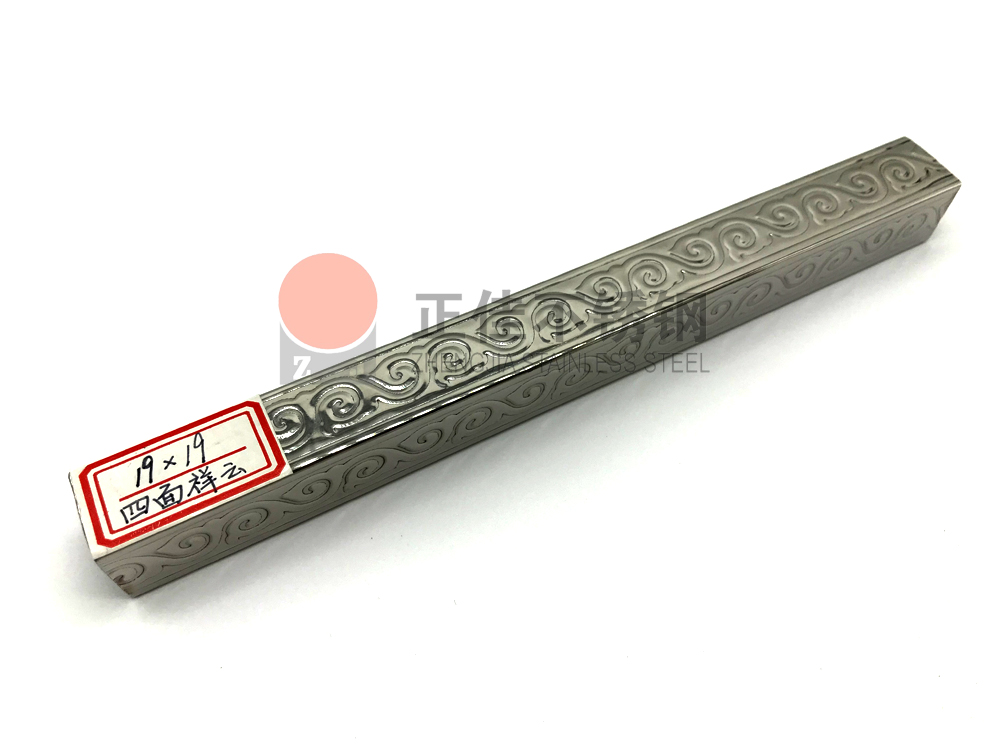 乐竞官方网站_乐竞lejing(中国)
花纹管.jpg