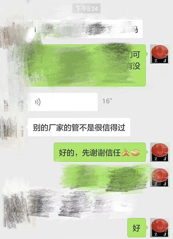 乐竞官方网站_乐竞lejing(中国)乐竞官方网站_乐竞lejing(中国)
.jpg