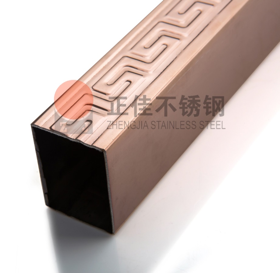 乐竞官方网站_乐竞lejing(中国)
彩色管