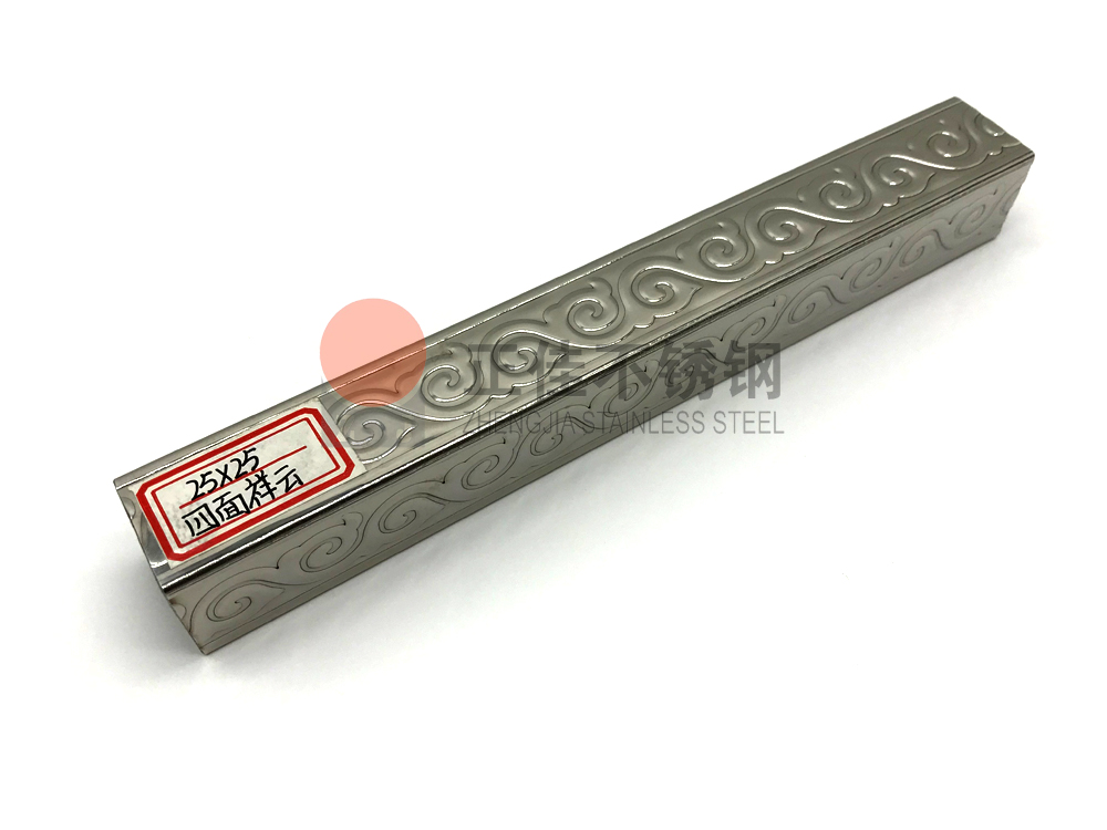 乐竞官方网站_乐竞lejing(中国)
花纹管.jpg