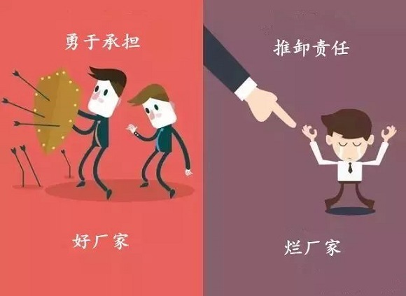 乐竞官方网站_乐竞lejing(中国)
制品管实力厂家——乐竞官方网站_乐竞lejing(中国)乐竞官方网站_乐竞lejing(中国)
