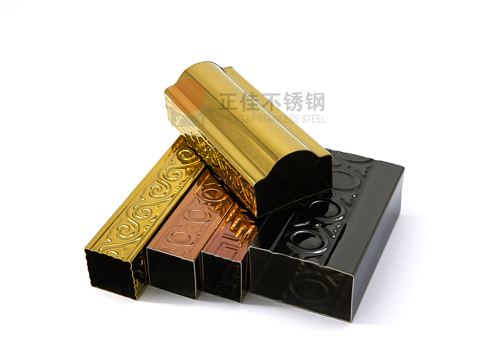 乐竞官方网站_乐竞lejing(中国)
装饰管