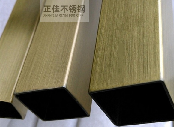 青古铜乐竞官方网站_乐竞lejing(中国)
装饰方管