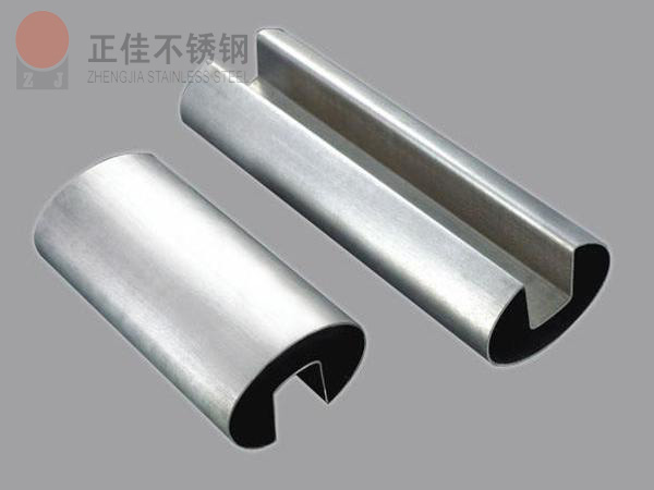 乐竞官方网站_乐竞lejing(中国)
凹槽管