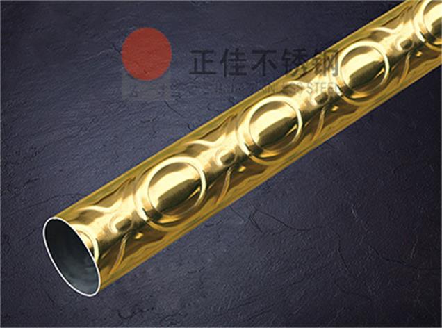 花纹乐竞官方网站_乐竞lejing(中国)
管