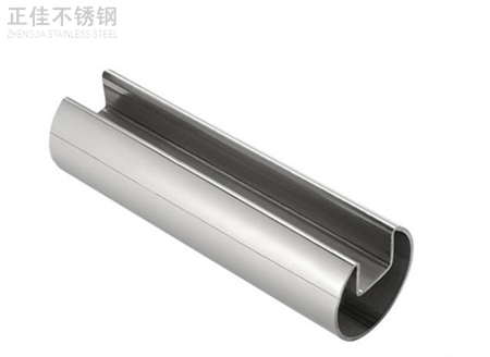 扶手用乐竞官方网站_乐竞lejing(中国)
圆槽管