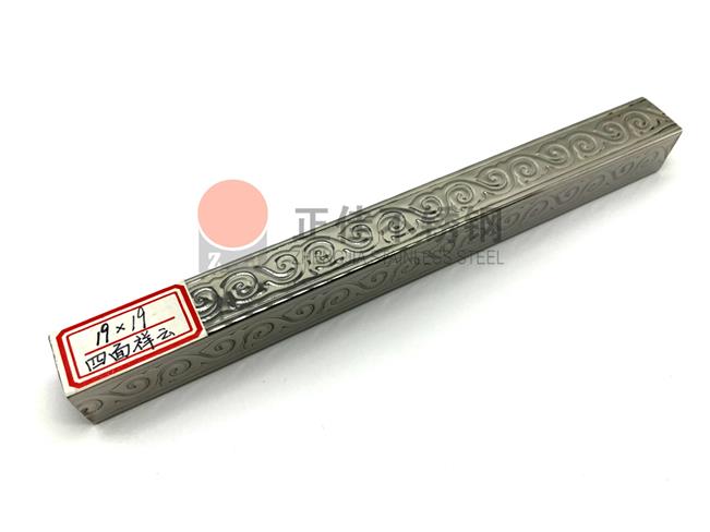 祥云乐竞官方网站_乐竞lejing(中国)
花纹管