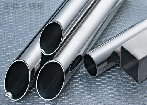 201乐竞官方网站_乐竞lejing(中国)
装饰管规格
