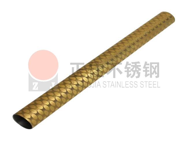 蚀刻乐竞官方网站_乐竞lejing(中国)
管