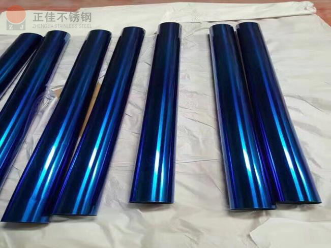 彩色乐竞官方网站_乐竞lejing(中国)
管