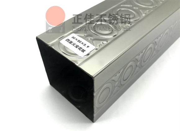 304乐竞官方网站_乐竞lejing(中国)
花纹管