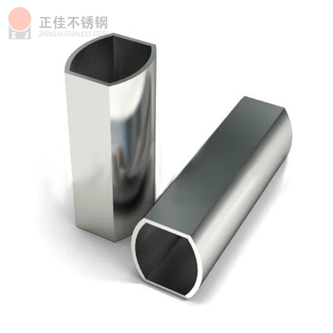 双拱形乐竞官方网站_乐竞lejing(中国)
异型管