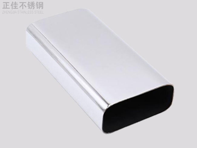 乐竞官方网站_乐竞lejing(中国)
装饰管1
