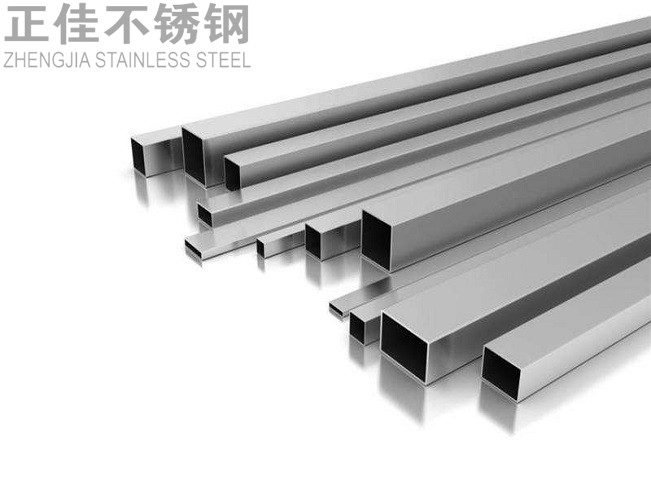 304乐竞官方网站_乐竞lejing(中国)
管材