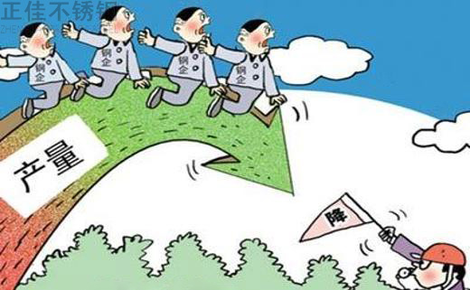 乐竞官方网站_乐竞lejing(中国)
木纹管生产环比有所回落