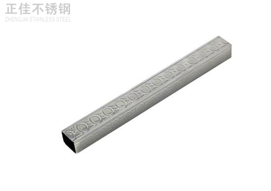 元宝乐竞官方网站_乐竞lejing(中国)
花纹管