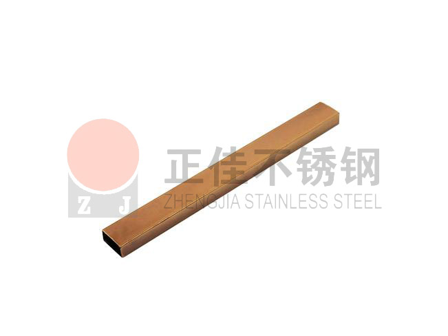 彩色乐竞官方网站_乐竞lejing(中国)
管