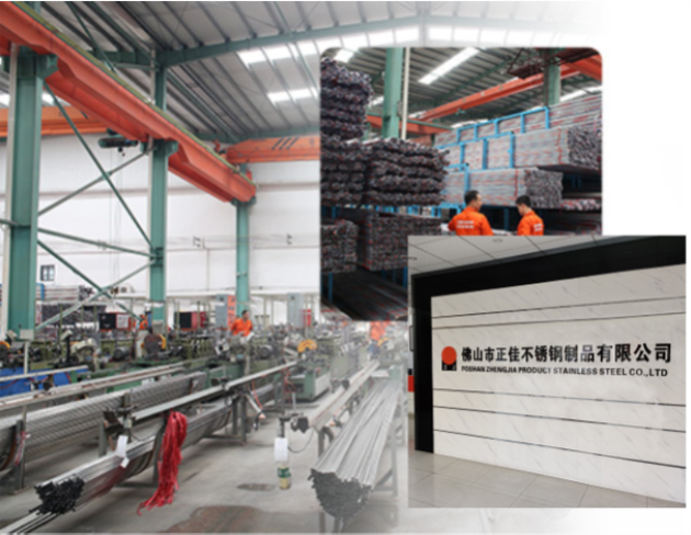 乐竞官方网站_乐竞lejing(中国)乐竞官方网站_乐竞lejing(中国)
