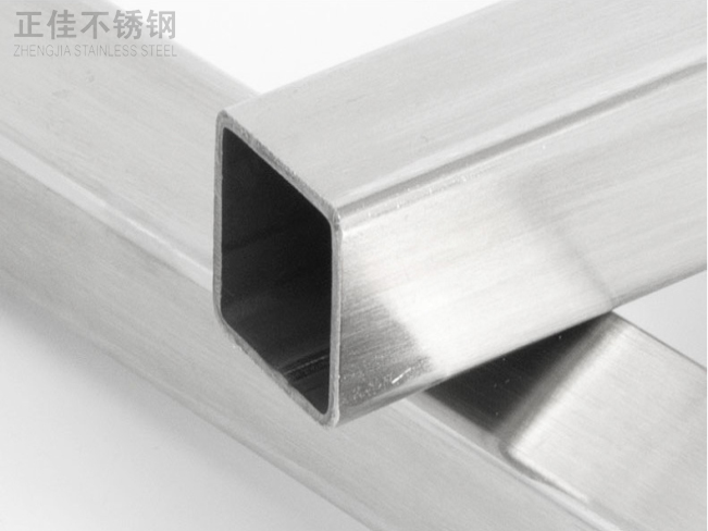 乐竞官方网站_乐竞lejing(中国)
装饰方管