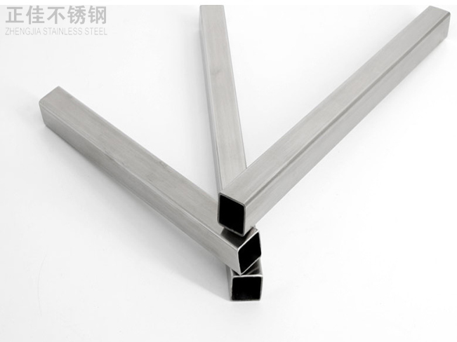 乐竞官方网站_乐竞lejing(中国)
装饰方管