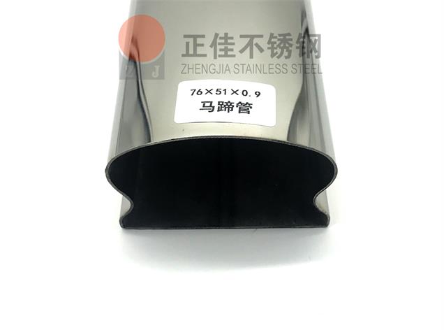乐竞官方网站_乐竞lejing(中国)
异型管