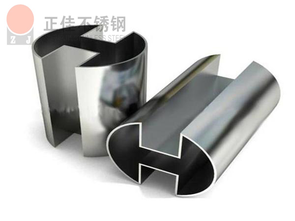 乐竞官方网站_乐竞lejing(中国)
凹槽管