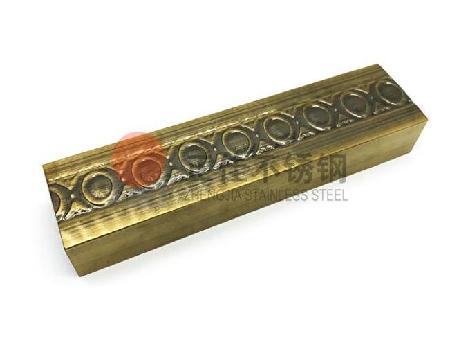 彩色乐竞官方网站_乐竞lejing(中国)
管
