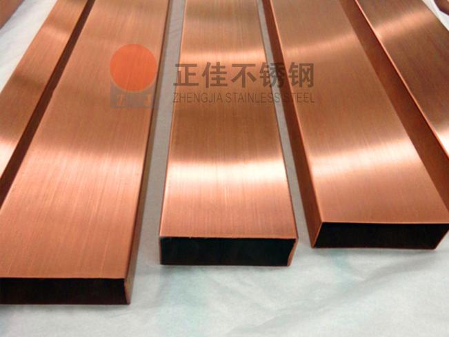 彩色乐竞官方网站_乐竞lejing(中国)
管