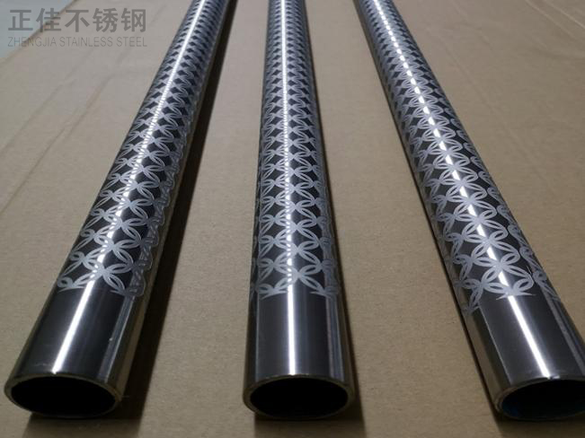 蚀刻乐竞官方网站_乐竞lejing(中国)
管