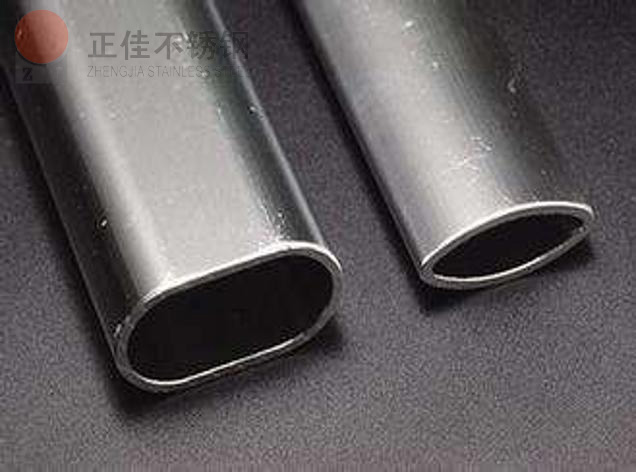乐竞官方网站_乐竞lejing(中国)
异型管