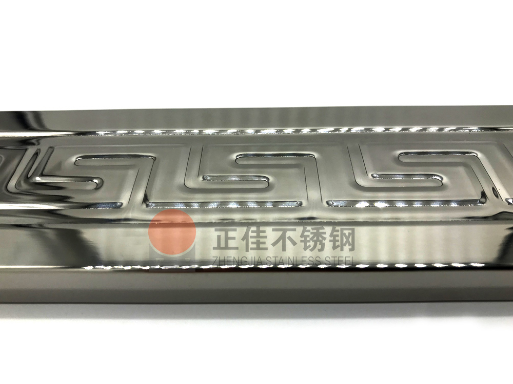 乐竞官方网站_乐竞lejing(中国)
花纹管