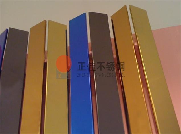 乐竞官方网站_乐竞lejing(中国)
花纹管