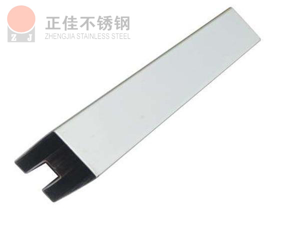 乐竞官方网站_乐竞lejing(中国)
凹槽管