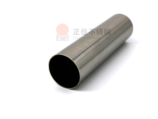 304乐竞官方网站_乐竞lejing(中国)
圆管