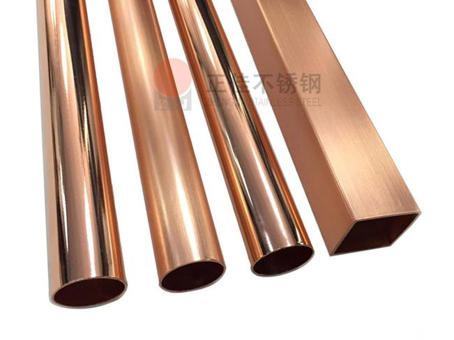 304乐竞官方网站_乐竞lejing(中国)
装饰管