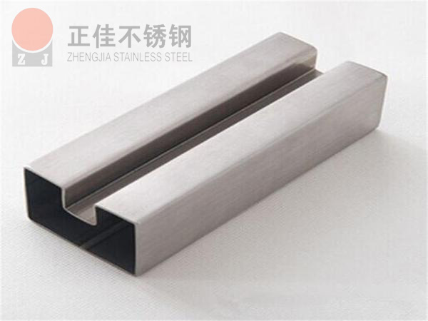 乐竞官方网站_乐竞lejing(中国)
凹槽管