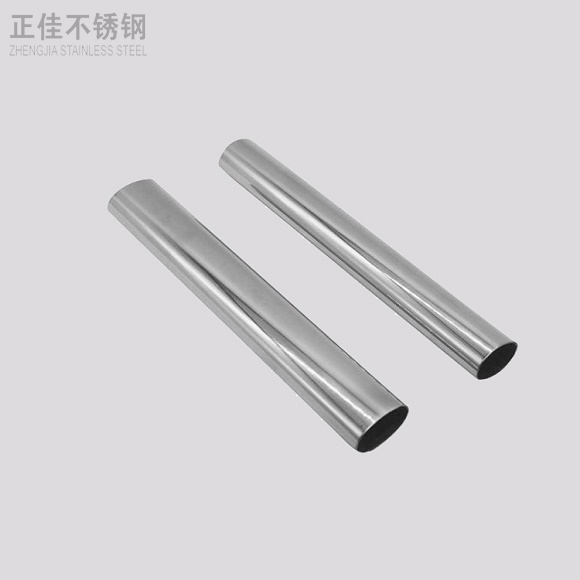 316乐竞官方网站_乐竞lejing(中国)
椭圆管规格表尺寸
