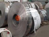 其实乐竞官方网站_乐竞lejing(中国)
和冷轧钢区别明显，下面简单介绍