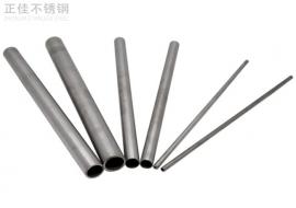304乐竞官方网站_乐竞lejing(中国)
圆管54x1.5