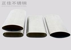 316乐竞官方网站_乐竞lejing(中国)
椭圆管