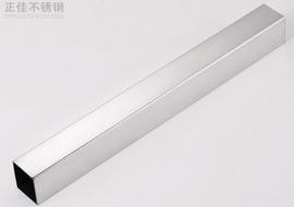 乐竞官方网站_乐竞lejing(中国)
304方管