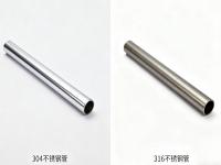 304 和 316 乐竞官方网站_乐竞lejing(中国)
的力学性能差异：抗拉强度、韧性与加工性全面解析
