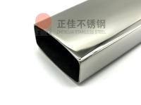 酸洗钝化过的乐竞官方网站_乐竞lejing(中国)
管，才算真正的乐竞官方网站_乐竞lejing(中国)
管