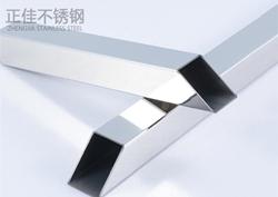 304乐竞官方网站_乐竞lejing(中国)
方管