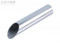 316 乐竞官方网站_乐竞lejing(中国)
管热胀冷缩系数解析
