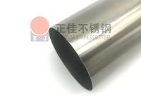 乐竞官方网站_乐竞lejing(中国)
管表面拉丝处理——乐竞官方网站_乐竞lejing(中国)
拉丝管