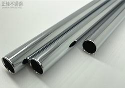 304乐竞官方网站_乐竞lejing(中国)
家具管