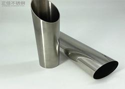 409乐竞官方网站_乐竞lejing(中国)
管10*16直径