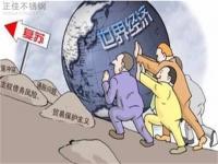 “金九”失约，9月304乐竞官方网站_乐竞lejing(中国)
管价格大失预期